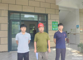 信息公示