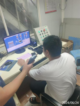 信息公示
