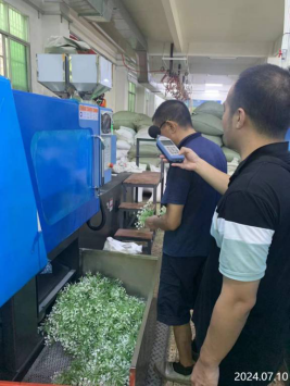 信息公示