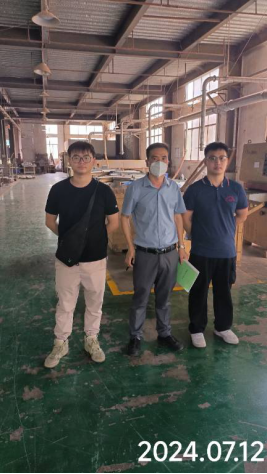 信息公示