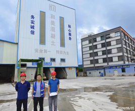 信息公示