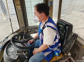 信息公示
