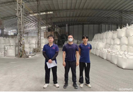 信息公示