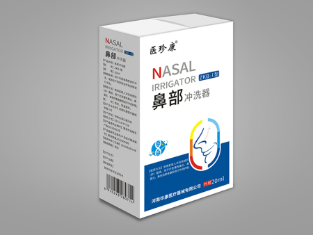 医疗器械批号编制原则是什么?