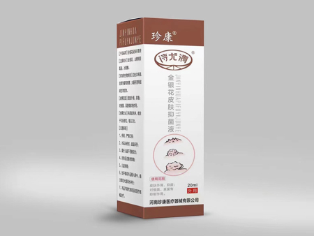 消字号产品有没有批文？