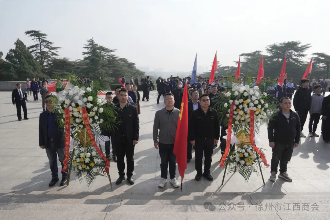 徐州市江西商会