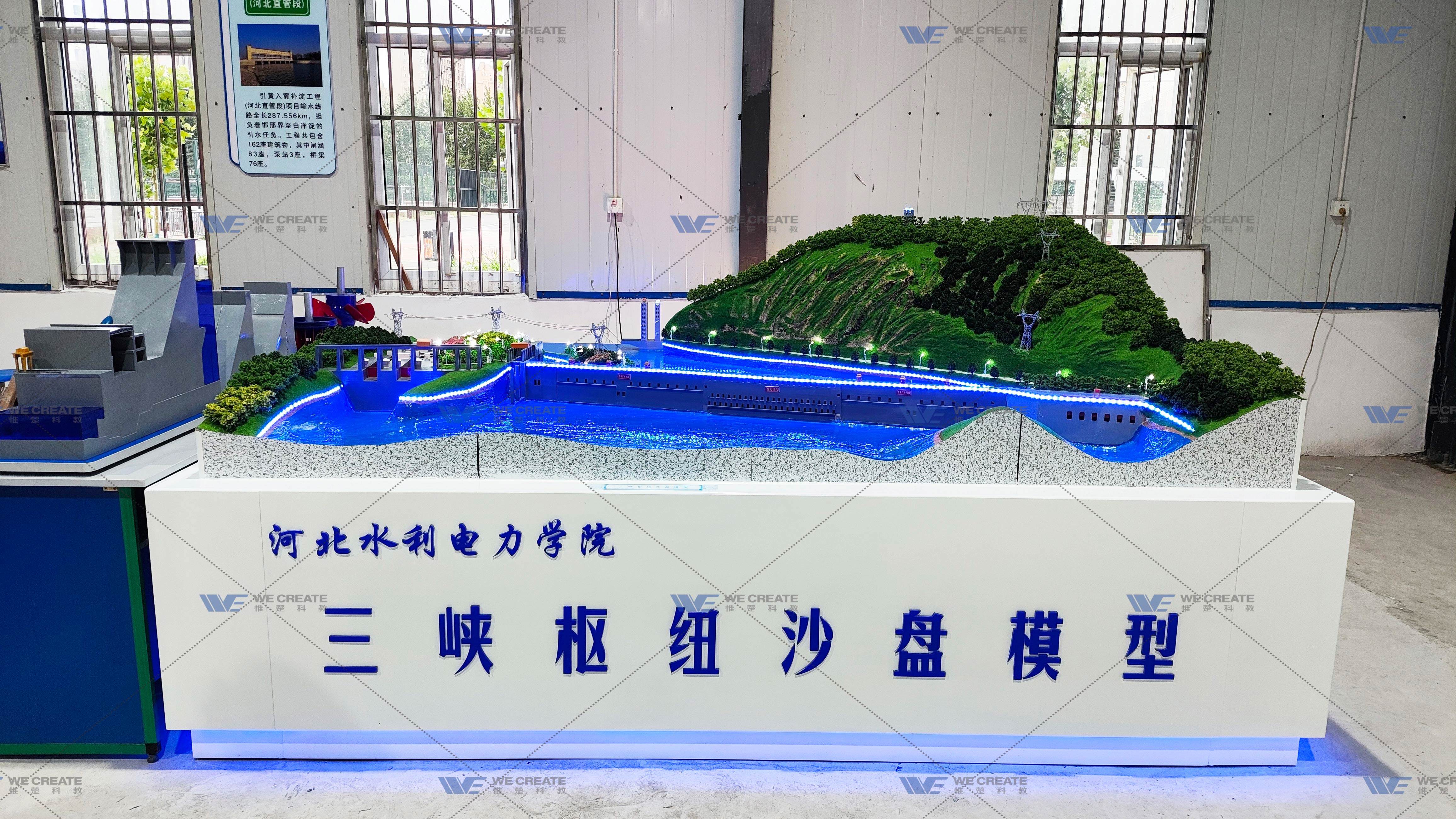 沙盘