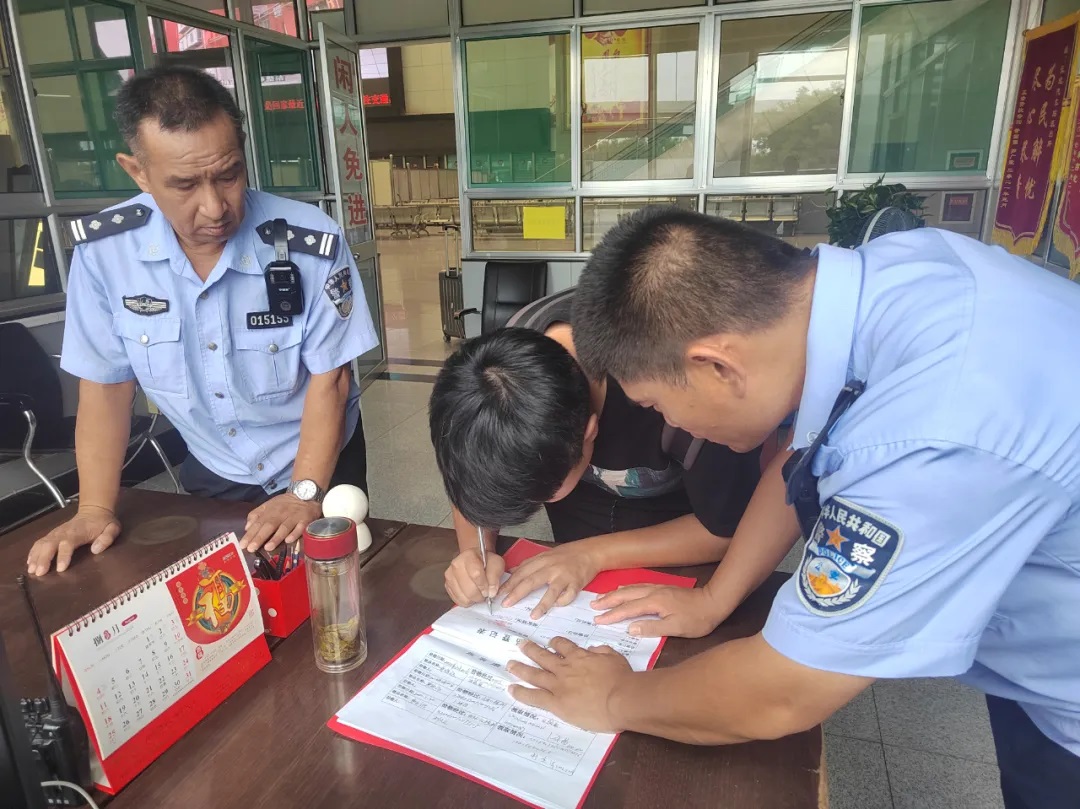 弘扬雷锋精神