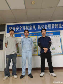 信息公示
