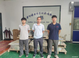 信息公示
