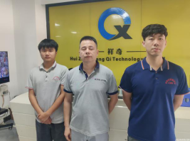信息公示
