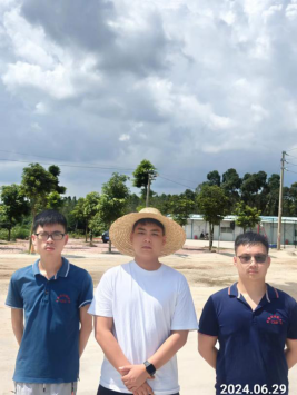 信息公示