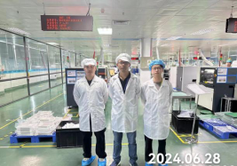 信息公示