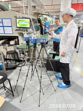 信息公示