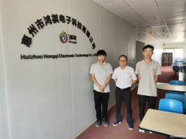 信息公示