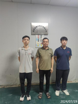 信息公示