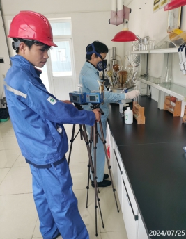 信息公示