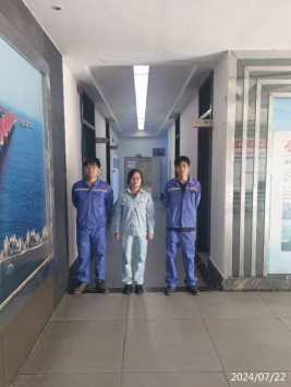 信息公示