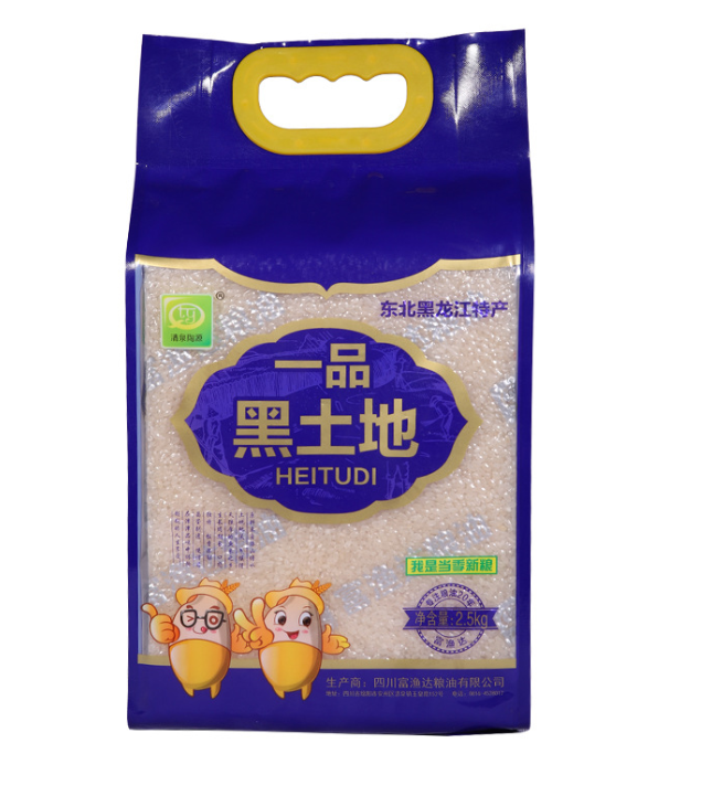 一品黑土地香米  5kg（15元）  2.5kg（27元）