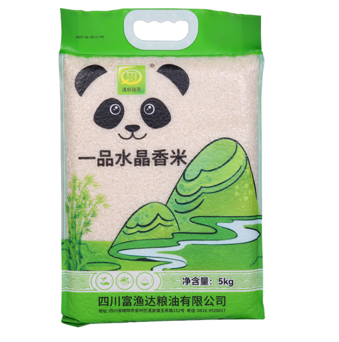 一品水晶香米5kg（28元） 10kg（54元）