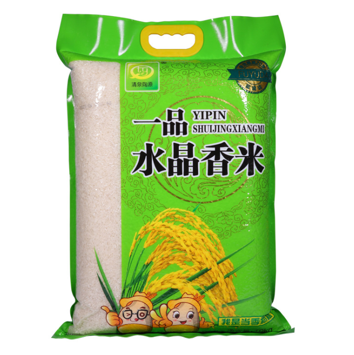 一品水晶香米5kg（28元） 10kg（54元）