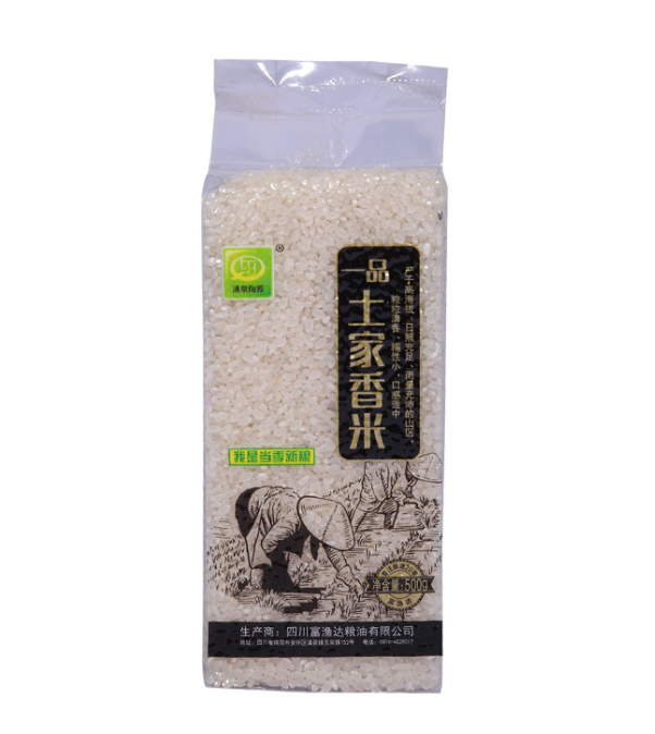 一品土家香米1kg（6元） 500g（3元）