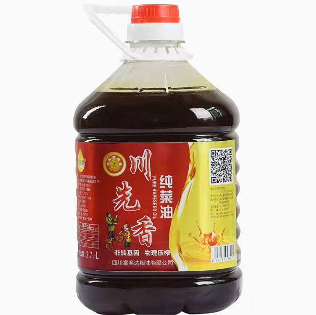 （33.8元）川先香四川纯菜油  2.717L