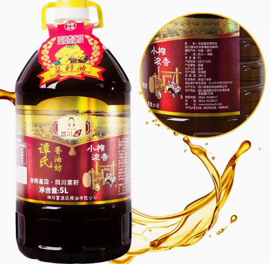 （84.8元）谭氏香油坊  四川小榨浓香菜籽油  5L