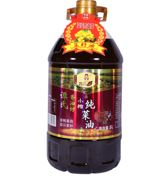 （49~60元，100瓶起定） 小榨菜籽油  5L