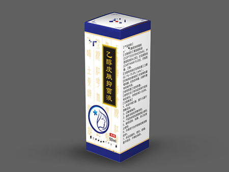 消字号批文有效期多久？