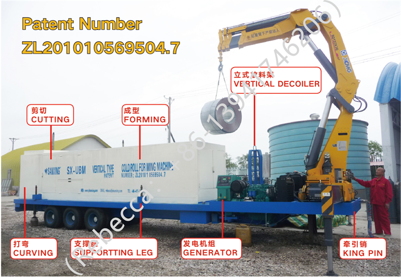 SX-UBM-600-305