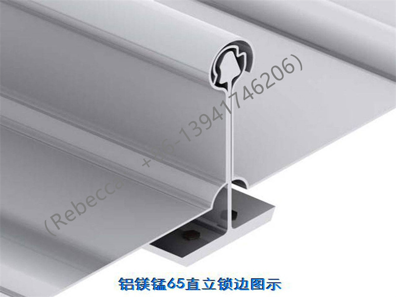 KR Standing Seam Roof Forming Ma