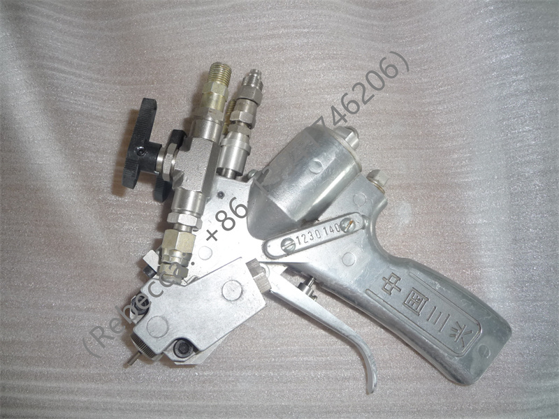 High Pressure Polyurethane Insulation Machine