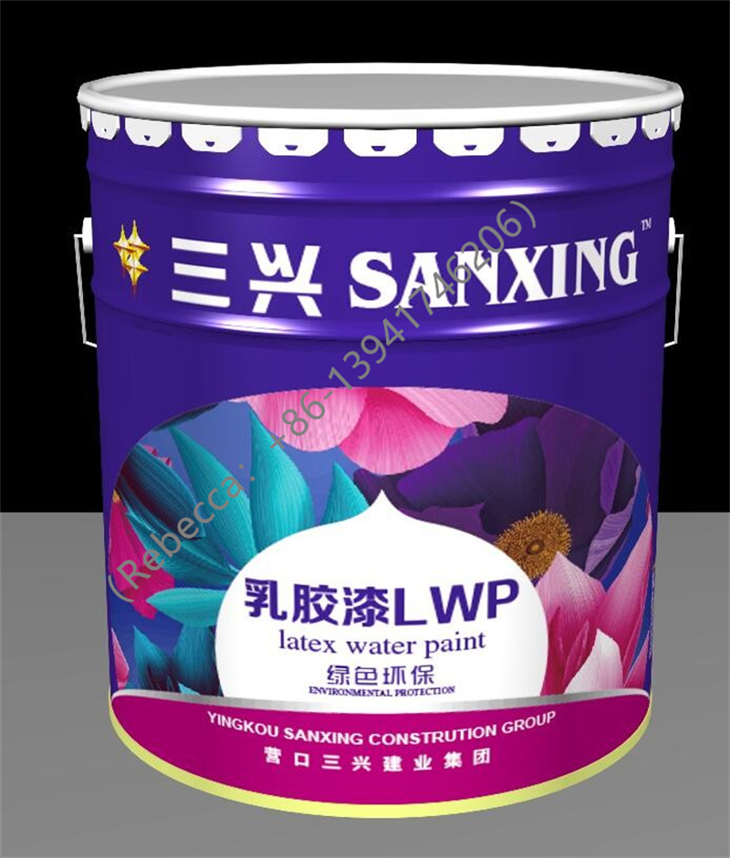 Sanxing SP Painting production line