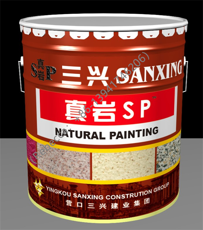Sanxing SP Painting production line