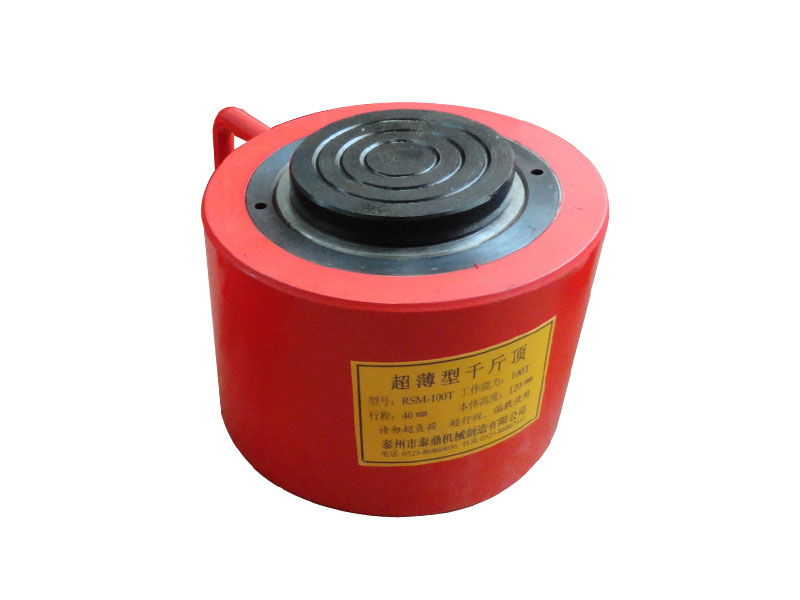 1724314248371769.jpg 超薄型千斤顶