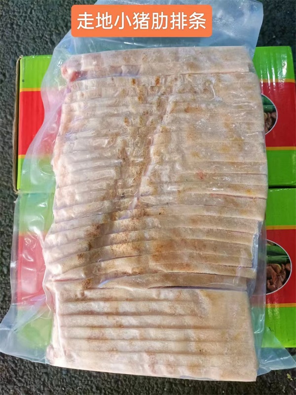 山地小猪肋排条