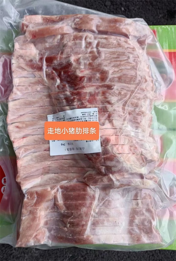 山地小猪肋排条