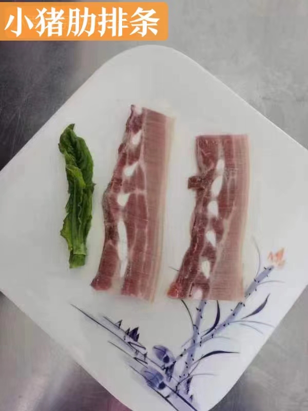 山地小猪肋排条