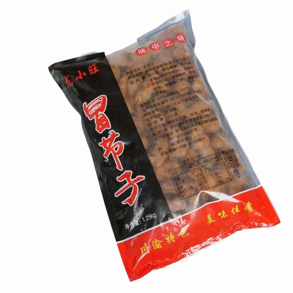 【龙小旺】小熟冒节子