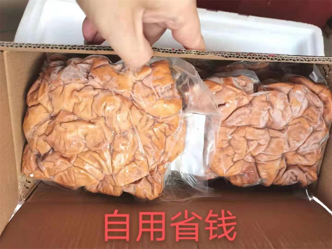 德钰坊卤肥肠经典款纯干全熟，去油90%