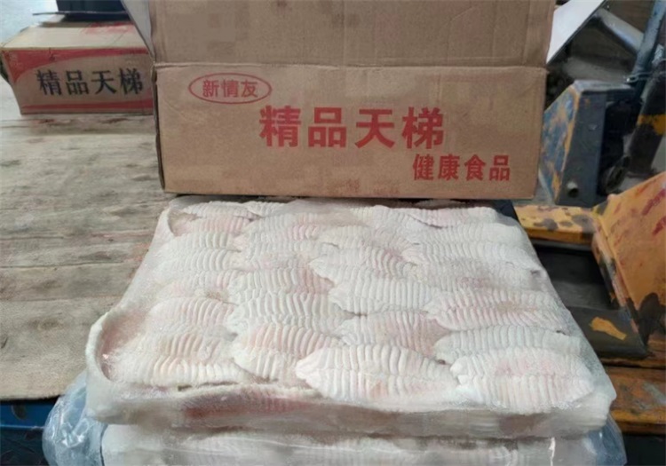 情友水天梯
