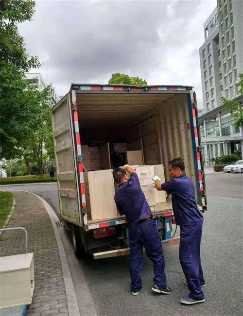 搬家