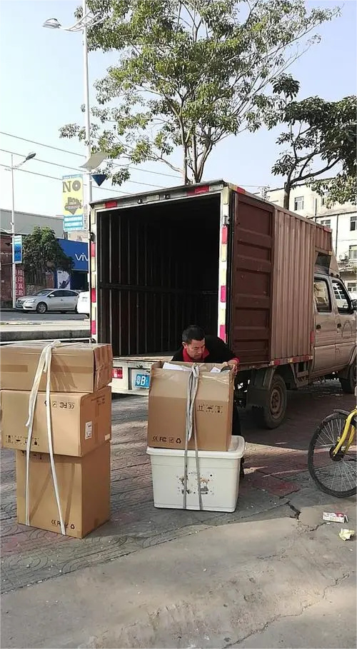 搬家