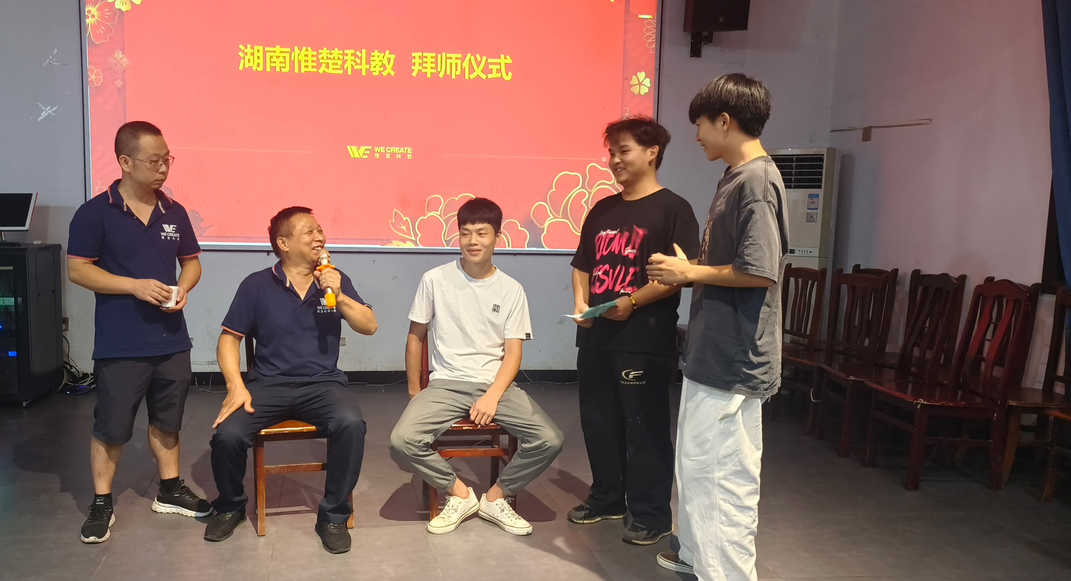 沙盘