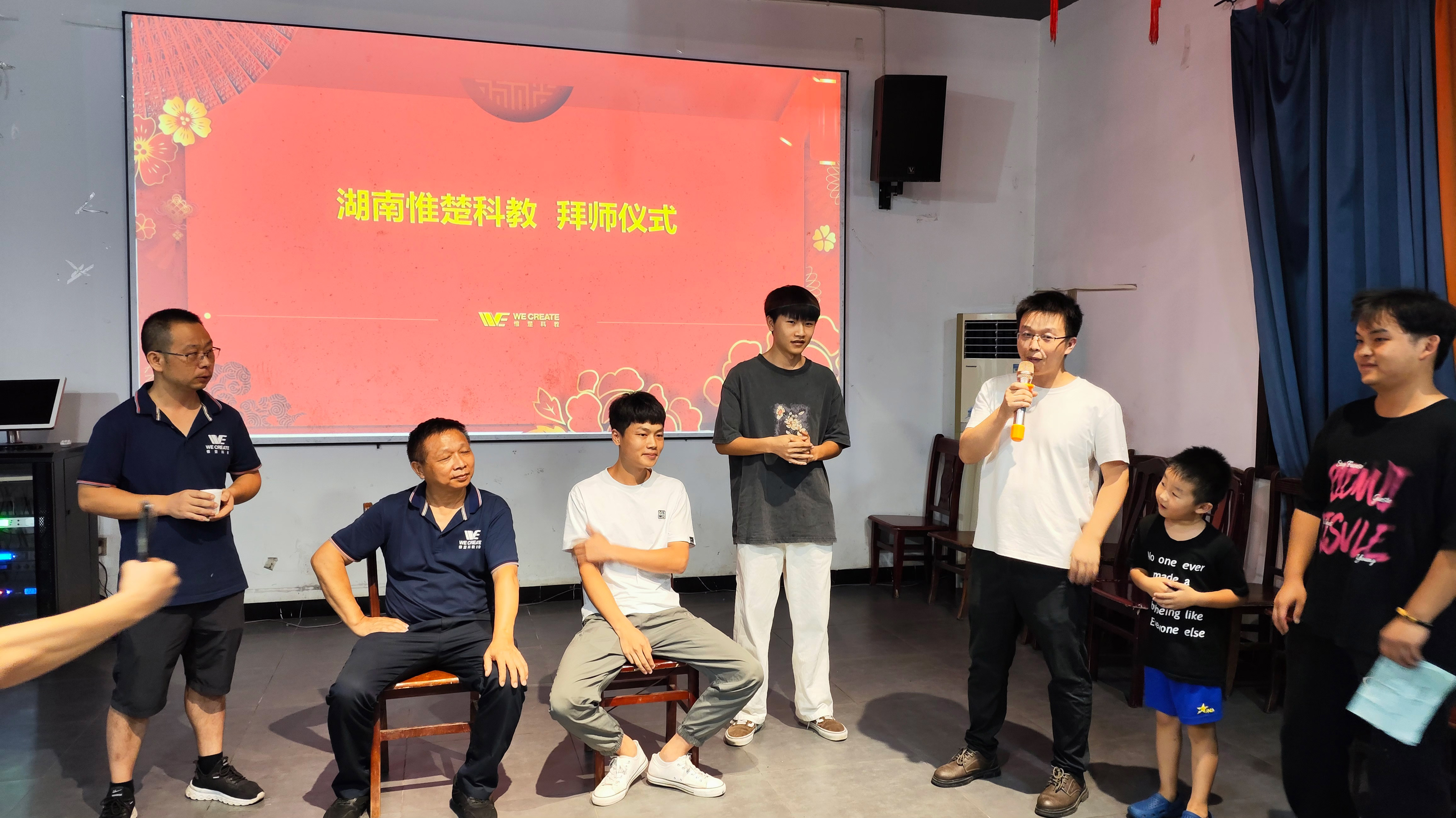 沙盘