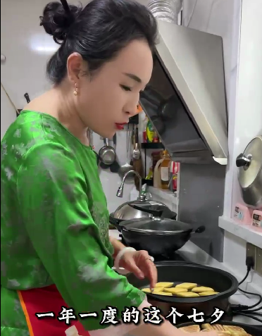乳山敬老院