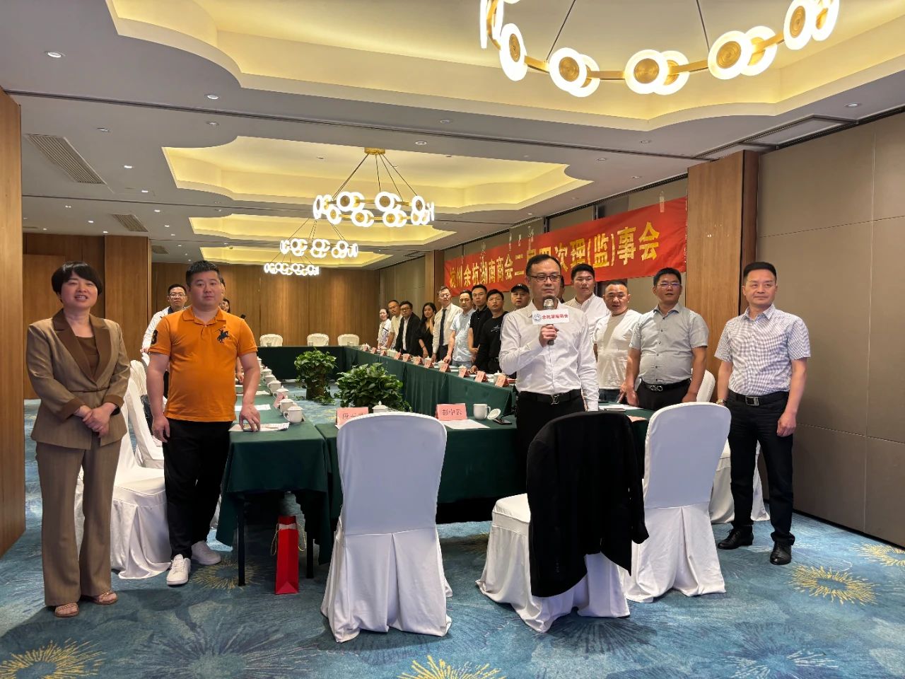 杭州余杭湖南商会二届四次理(监)事会暨端午节联谊活动成功举办
