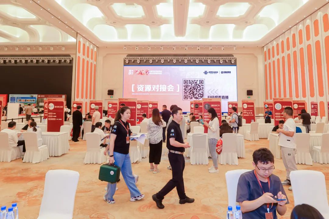 彭中云会长带队参加626礼品节系列活动