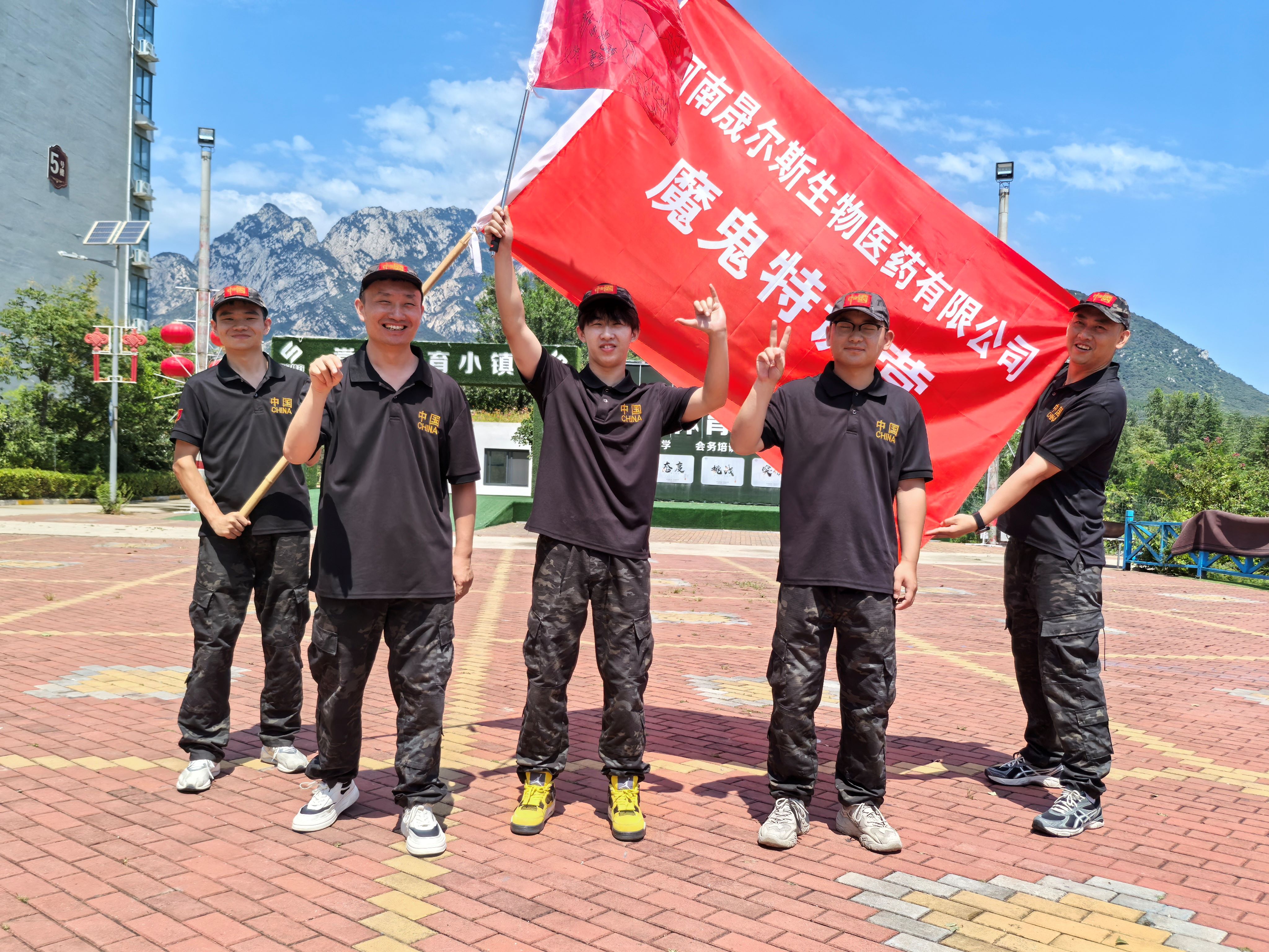 魔鬼训练